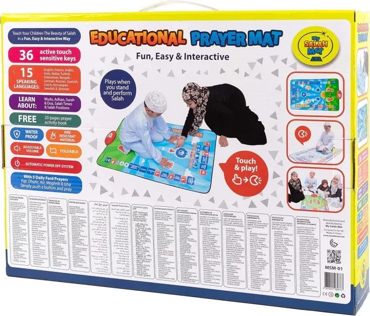 Imported Salah Mat For Kids - Educational Interactive Prayer Mat