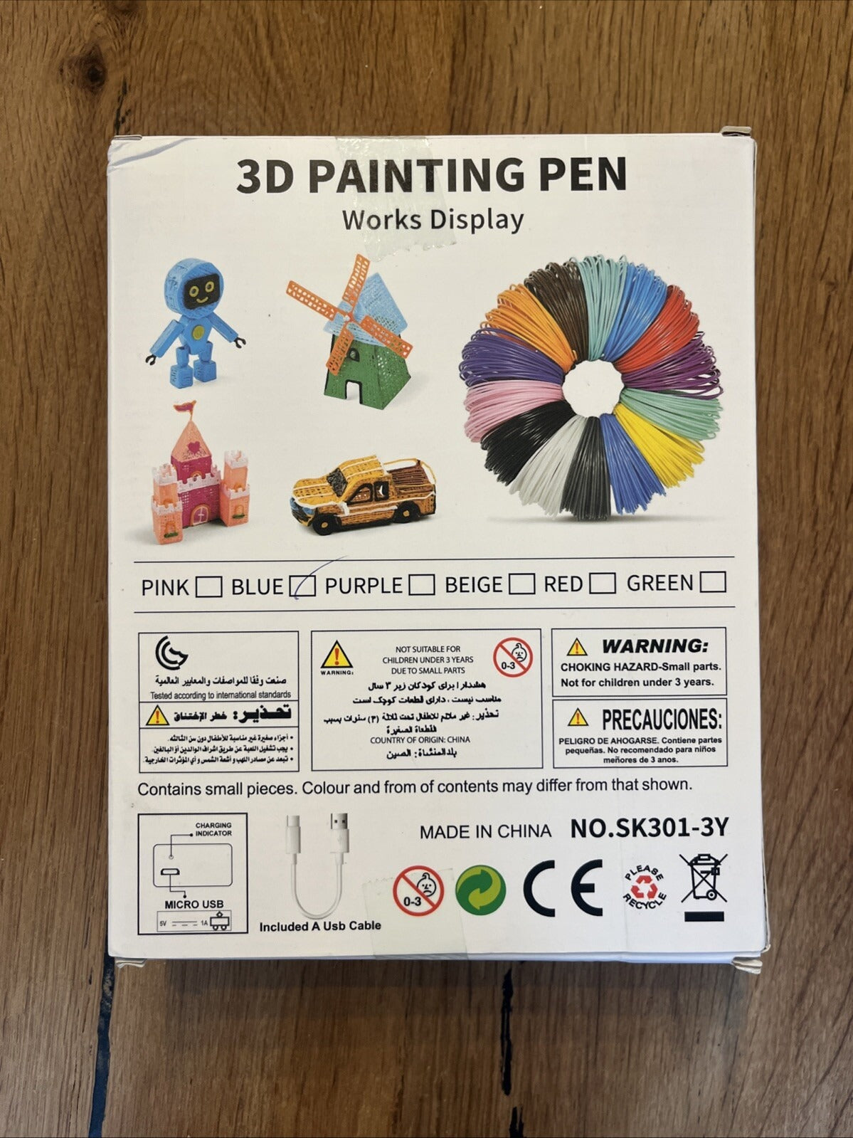 Children Education 3D Painting Pen