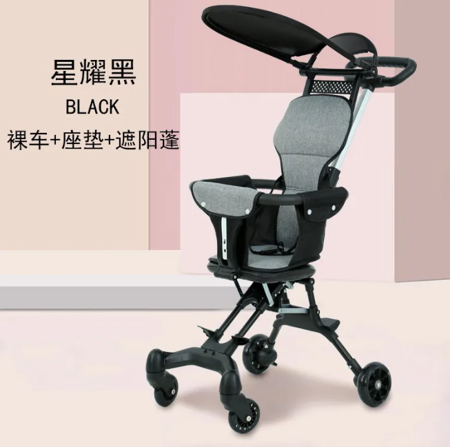 Premium Foldable Buggy Baby Stroller With Sunshade