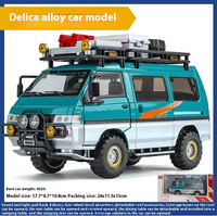 1:24 Diecast Mitsubishi Delica Van Model