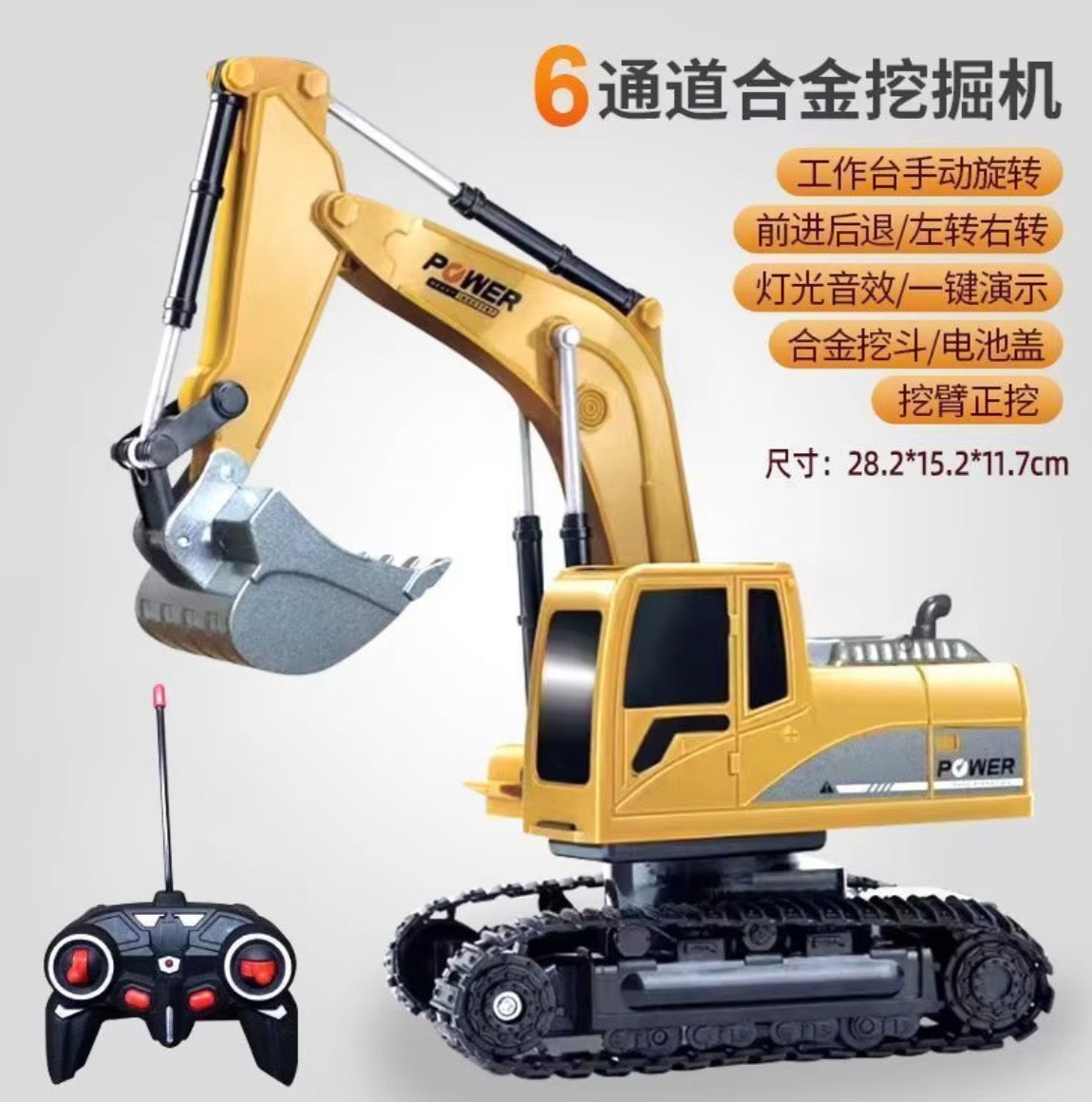 Remote Control Excavator Toy Truck | 1:22 Scale Construction RC Vehicle with Rechargeable Battery