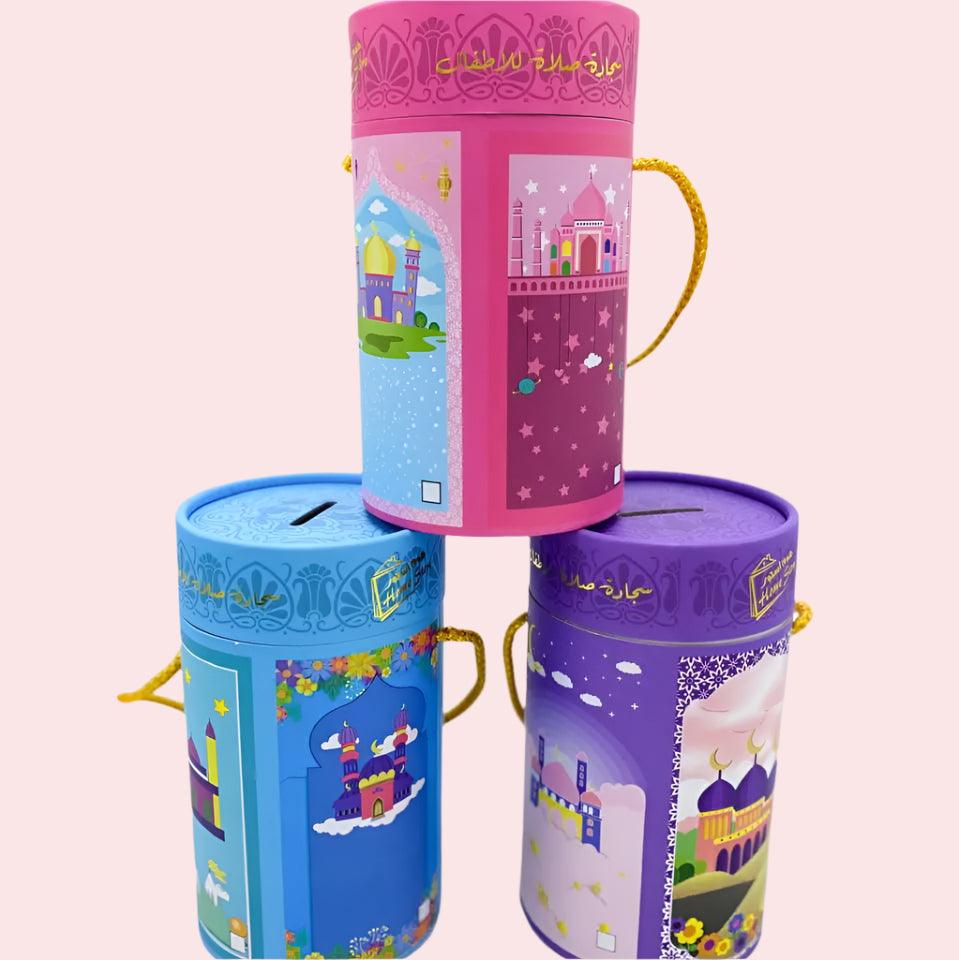 Ramadan Special Surprise Box