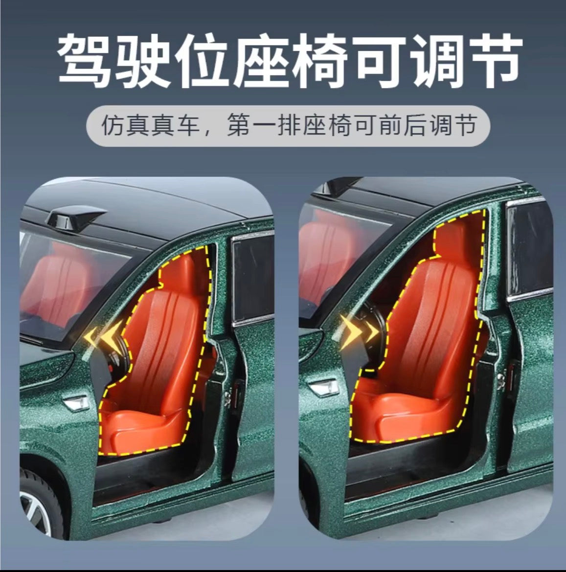 1:24 Scale EV Toy Vehicle with Lights & Sound | Realistic Model Car