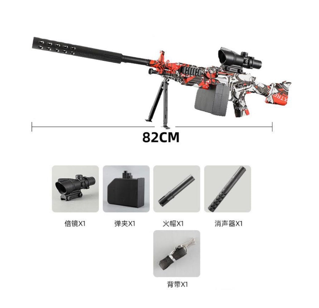 M249 Gel Blaster – Water Gel Gun with Gels & Safety Goggles