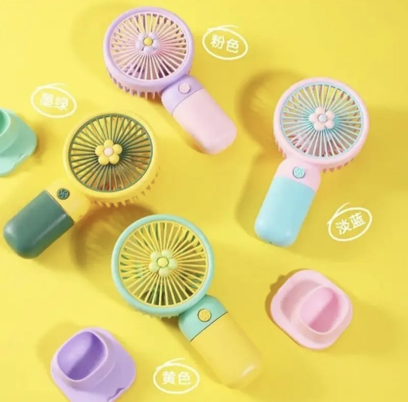 Flower Handheld Portable Small Fan