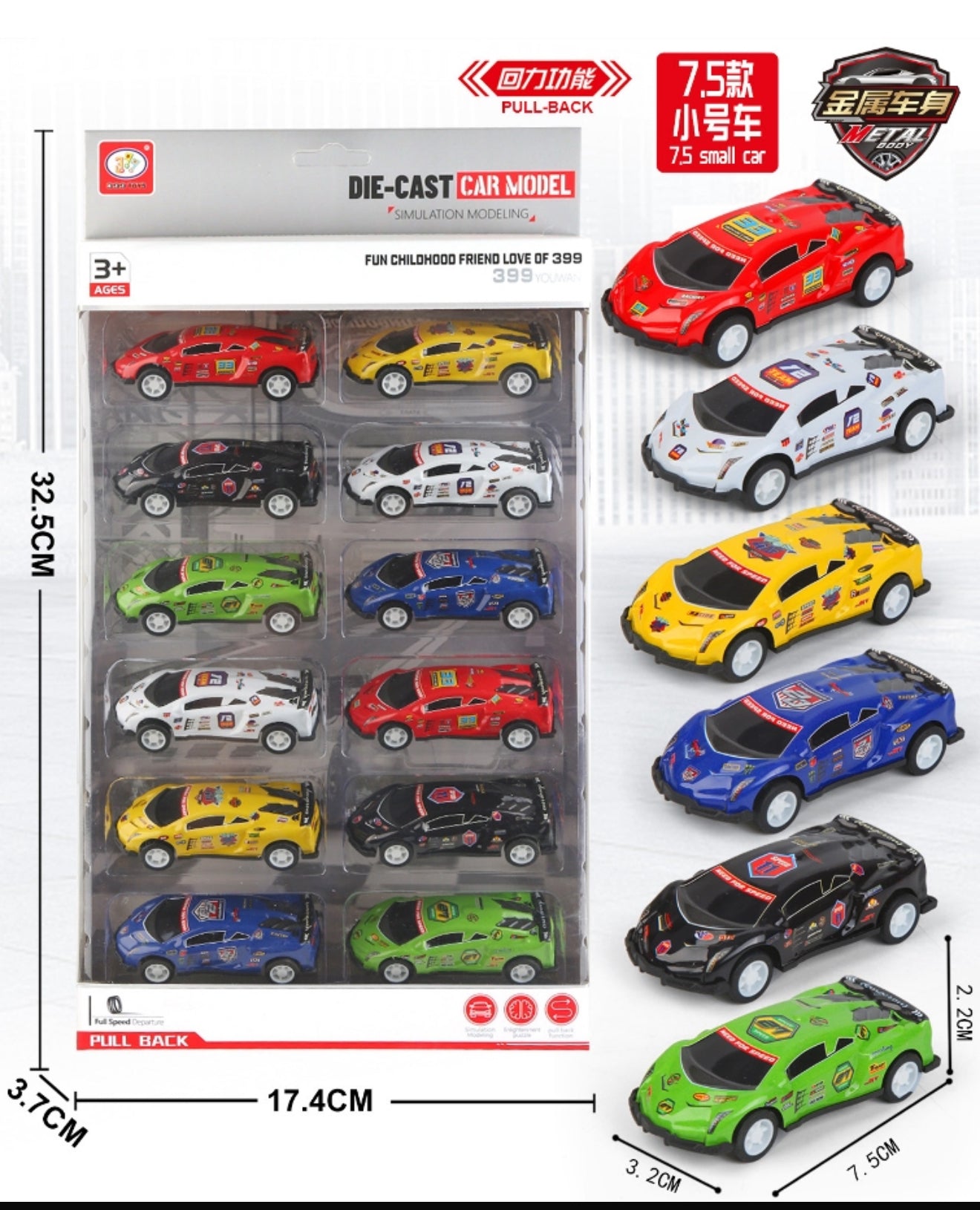 Mini Die-Cast Metal Cars – Collectible Toy Vehicles for Kids
