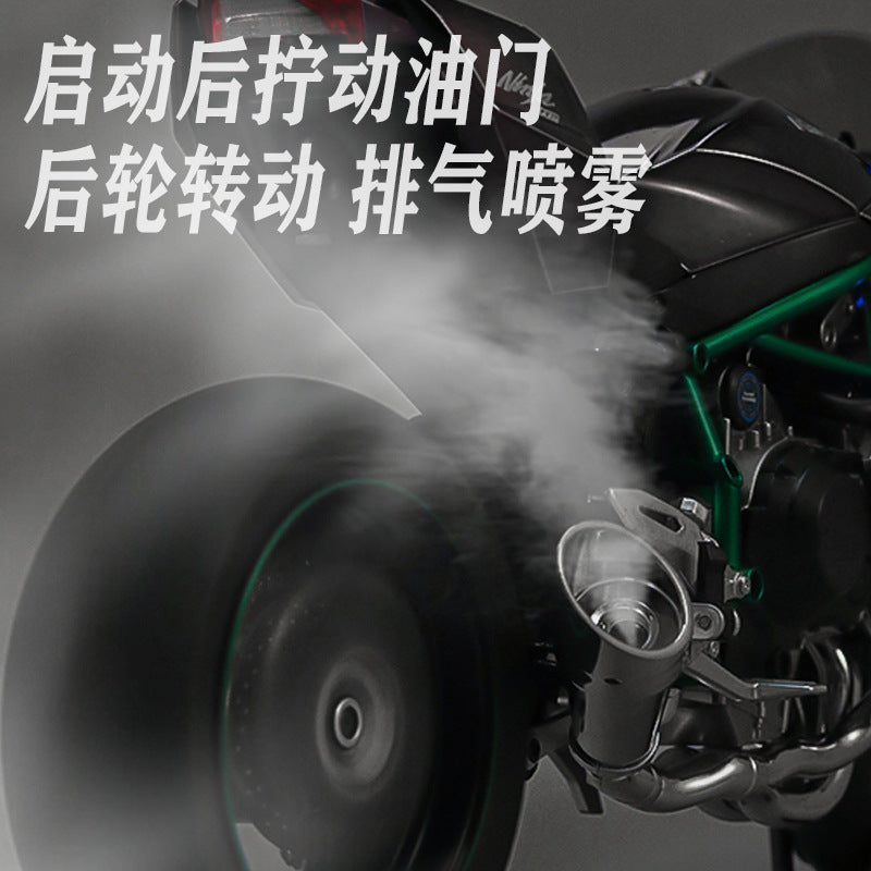 1:6 Diecast Kawasaki Ninja H2R Bootable Spray Bike