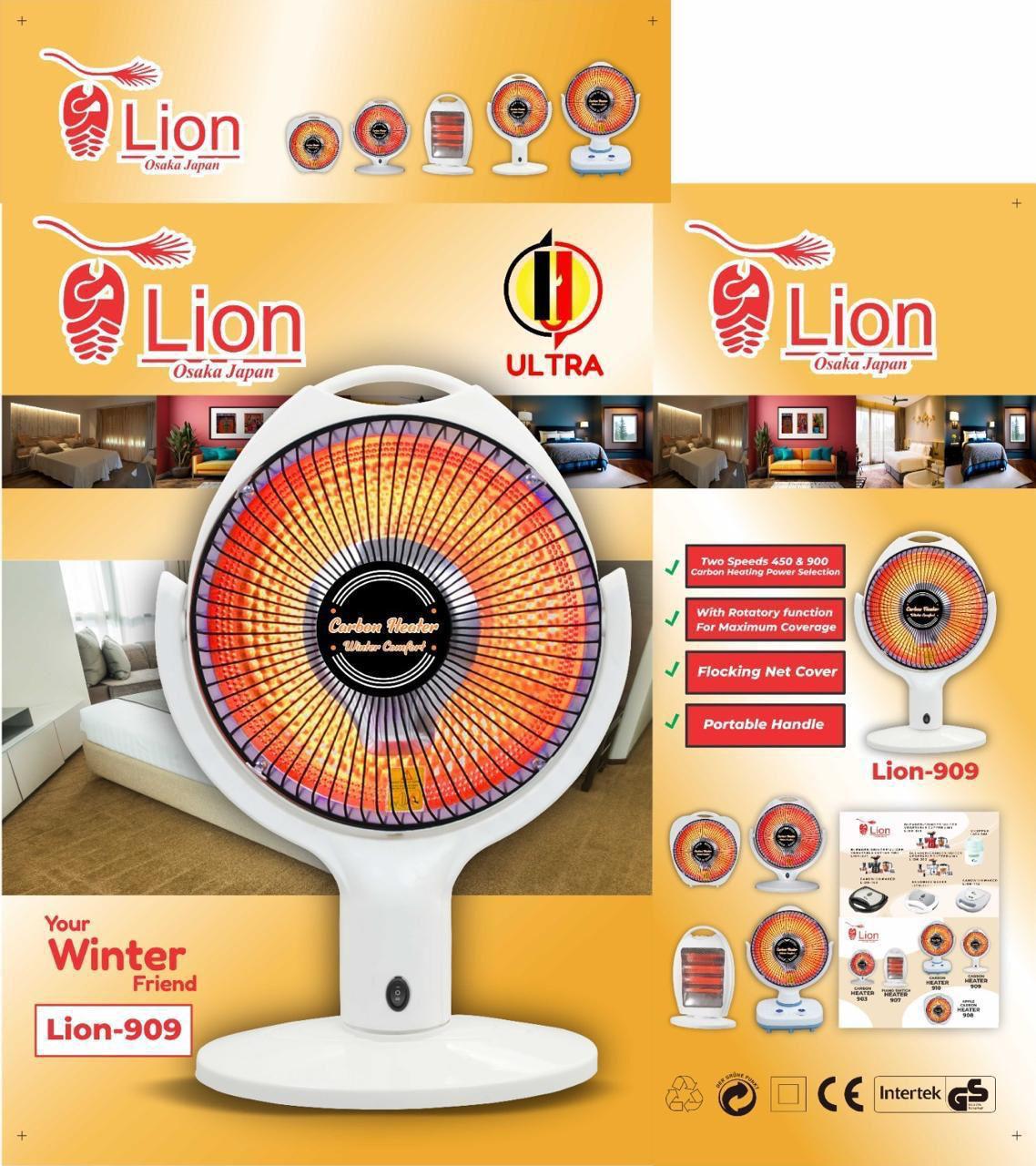 Lion Ultra Dish Heater 909