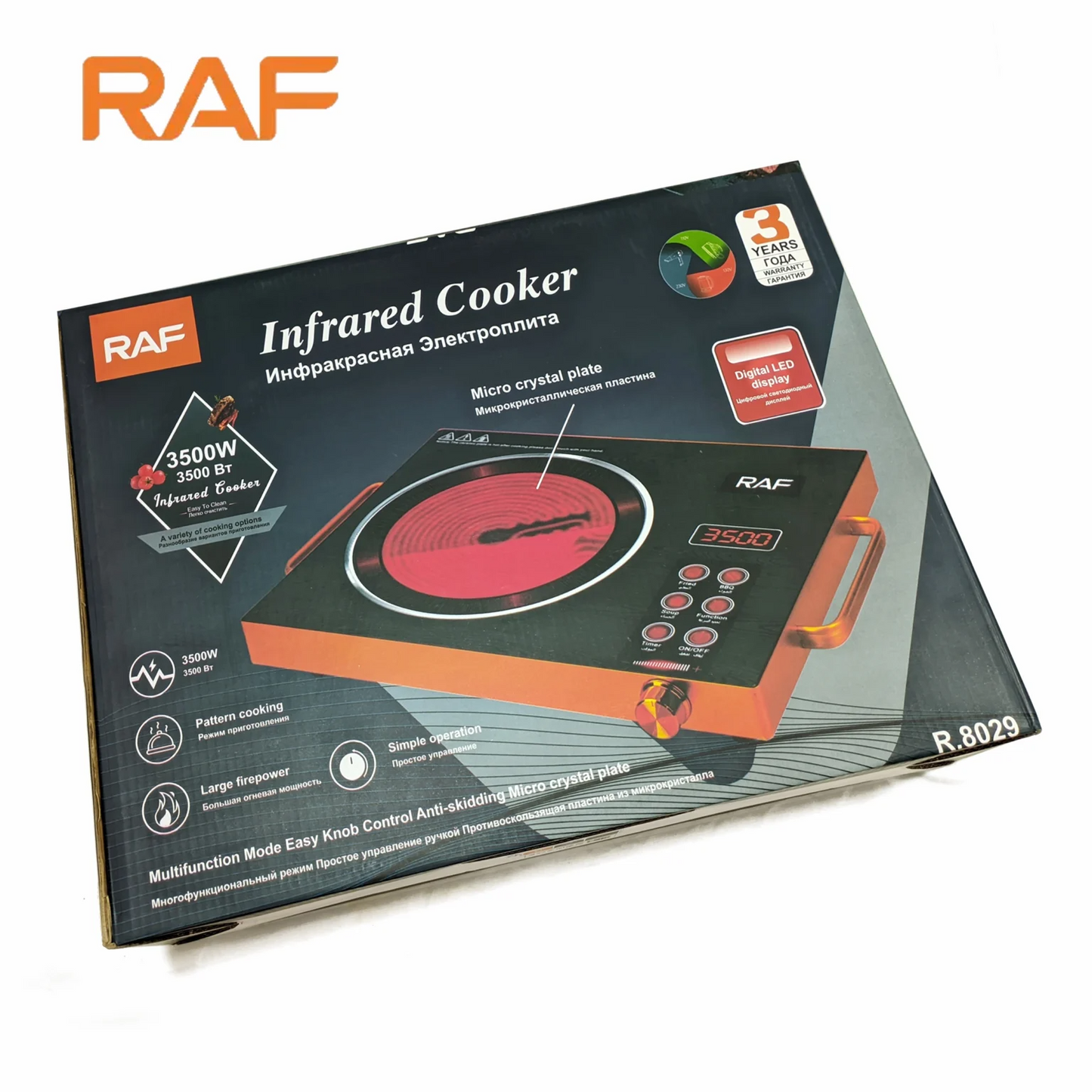 Electric Infrared Electric Infrared Cooker Stove & Hot Plate