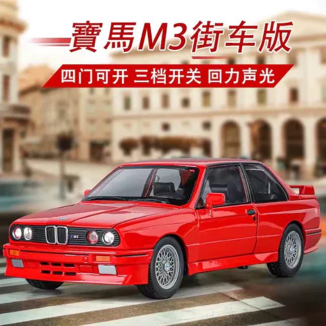 1:24 Diecast BMW M3 Model Car